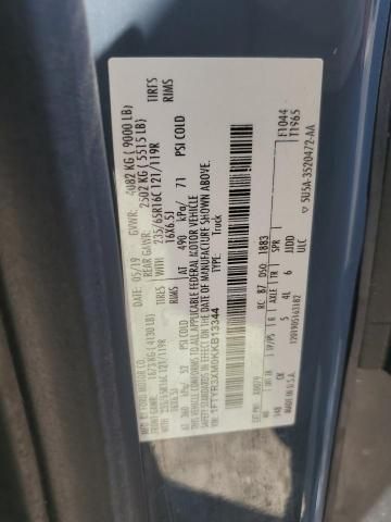 2019 Ford Transit T-250