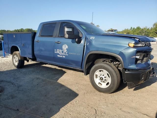 2024 Chevrolet Silverado C2500 Heavy Duty