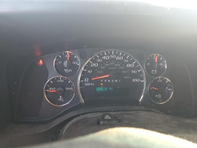 2015 Chevrolet Express G2500