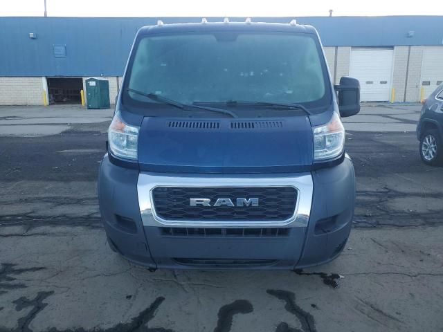 2021 Dodge RAM Promaster 1500 1500 Standard