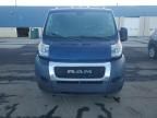 2021 Dodge RAM Promaster 1500 1500 Standard