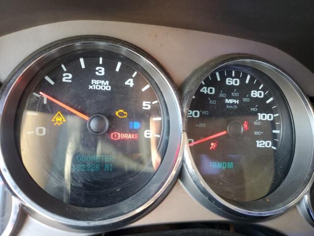 2007 Chevrolet Silverado C1500 Classic