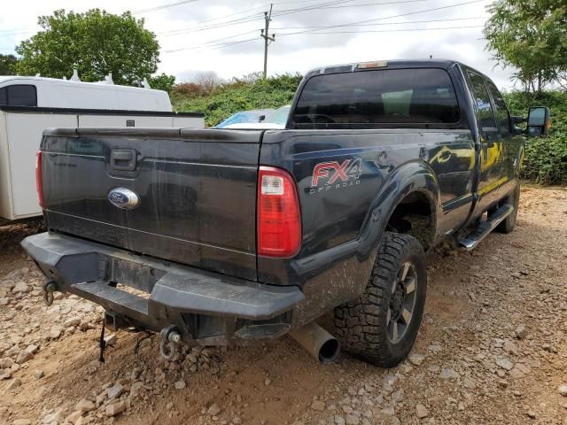 2014 Ford F250 Super Duty