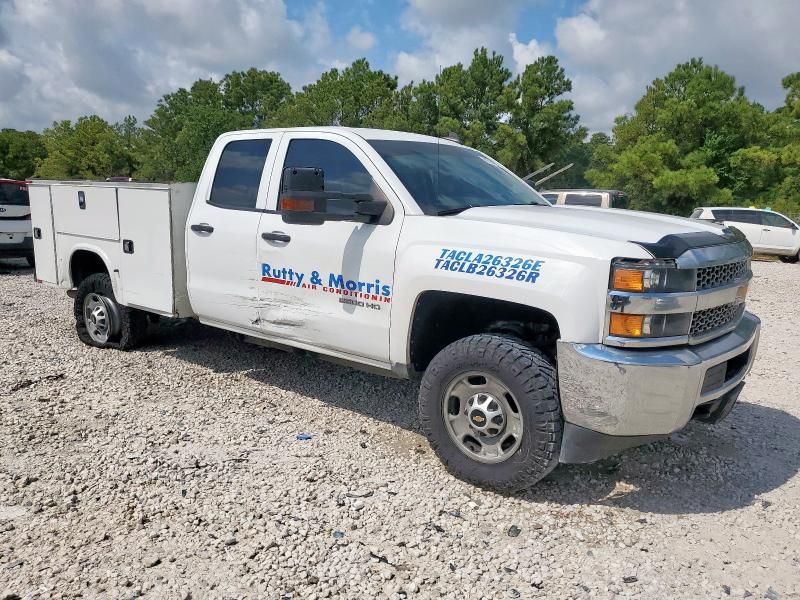 2019 Chevrolet Silverado C2500 Heavy Duty