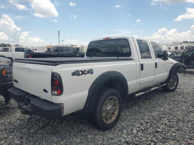 2006 Ford F250 Super Duty