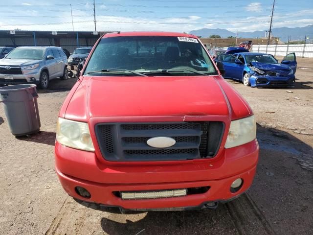 2006 Ford F150