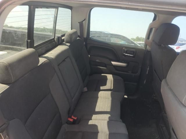 2016 Chevrolet Silverado C1500 LT