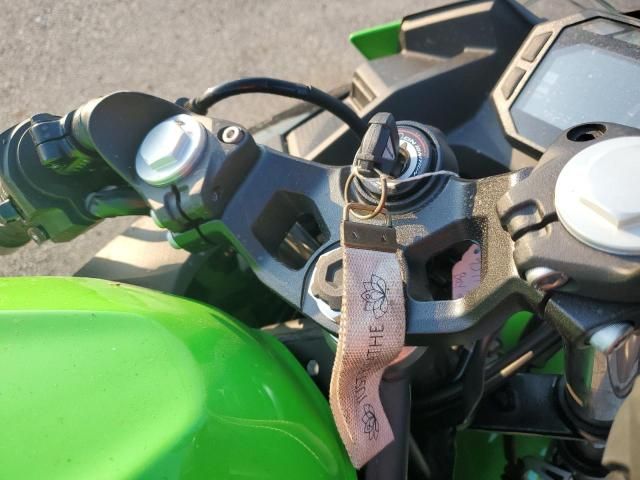 2025 Kawasaki EX500 H