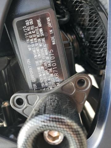 2024 Suzuki GSX-R750