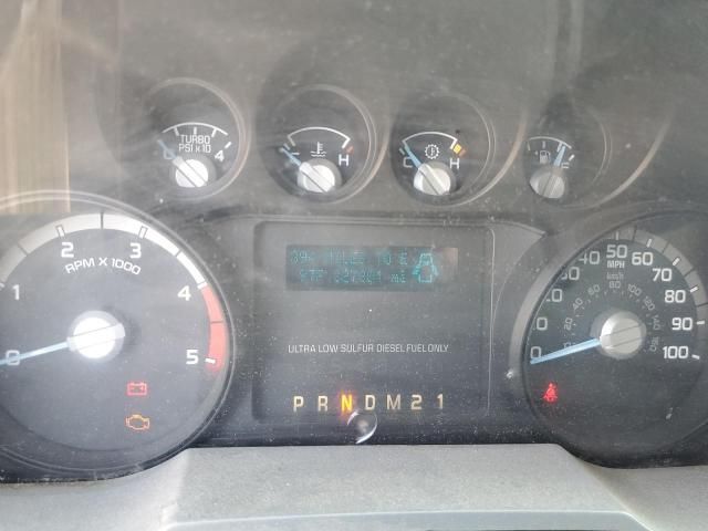 2012 Ford F450 Super Duty