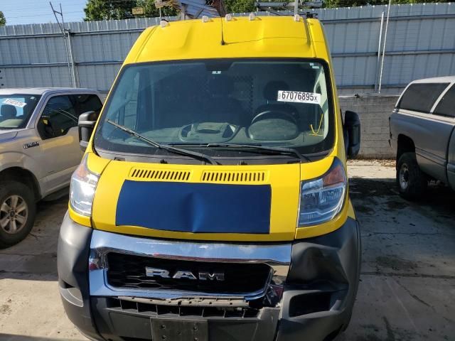 2021 Dodge RAM Promaster 2500 2500 High