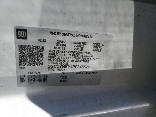 2023 Chevrolet Silverado K2500 Heavy Duty LT