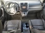 2007 Honda CR-V EXL