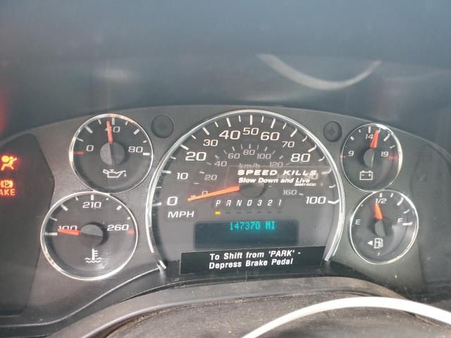 2008 GMC Savana Cutaway G3500