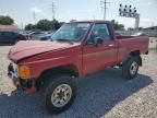 1986 Toyota Pickup RN63 SR5
