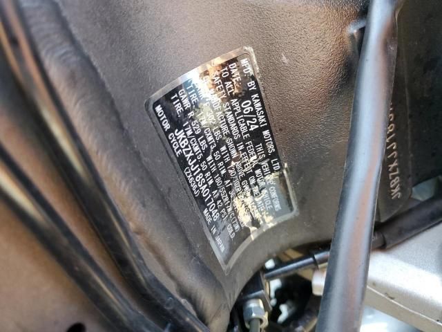 2025 Kawasaki ZX636 K
