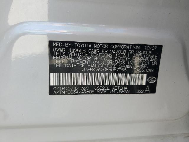 2008 Lexus IS 250