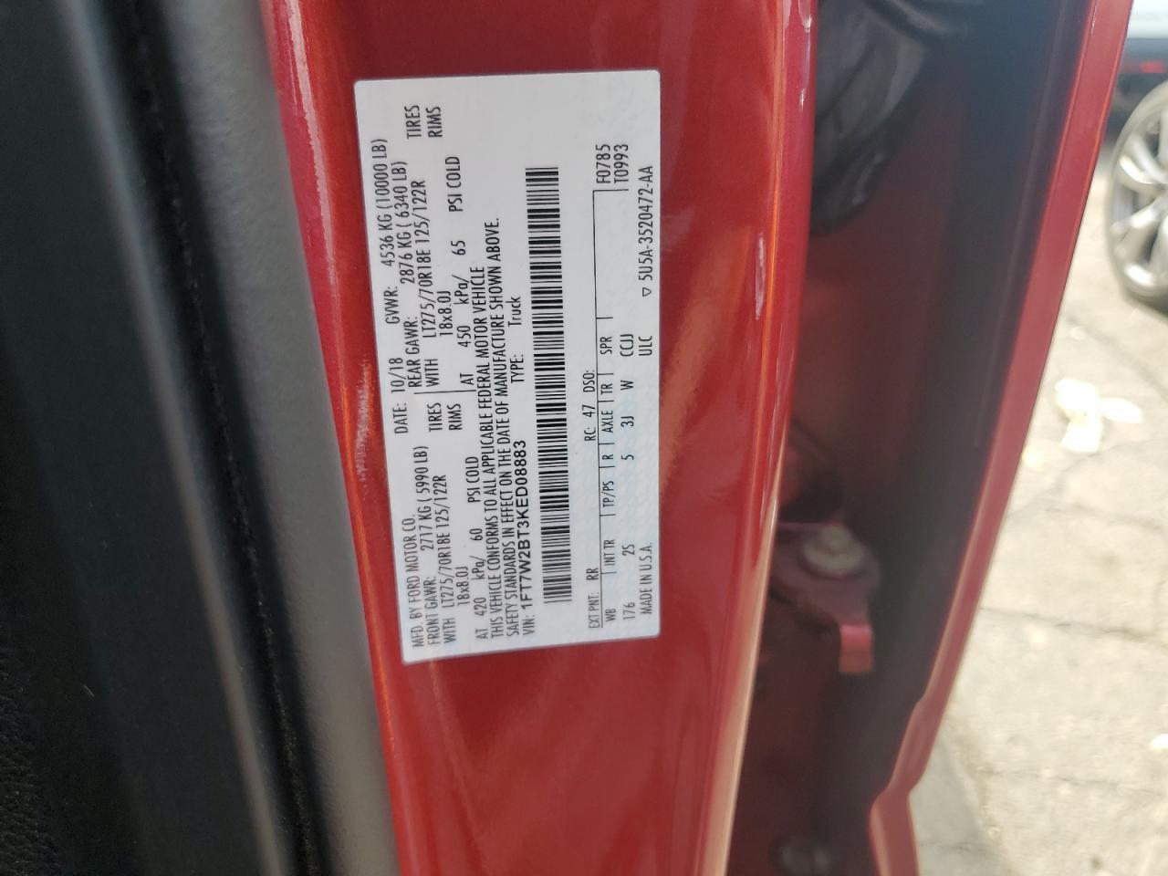 2019 Ford F250 Super Duty