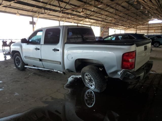 2013 Chevrolet Silverado C1500 LS