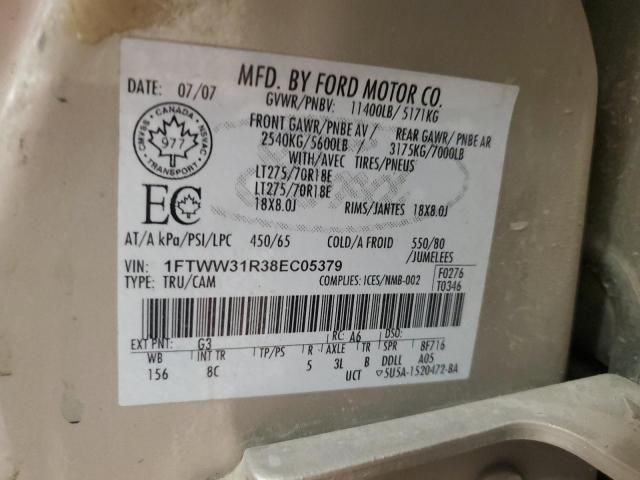 2008 Ford F350 SRW Super Duty
