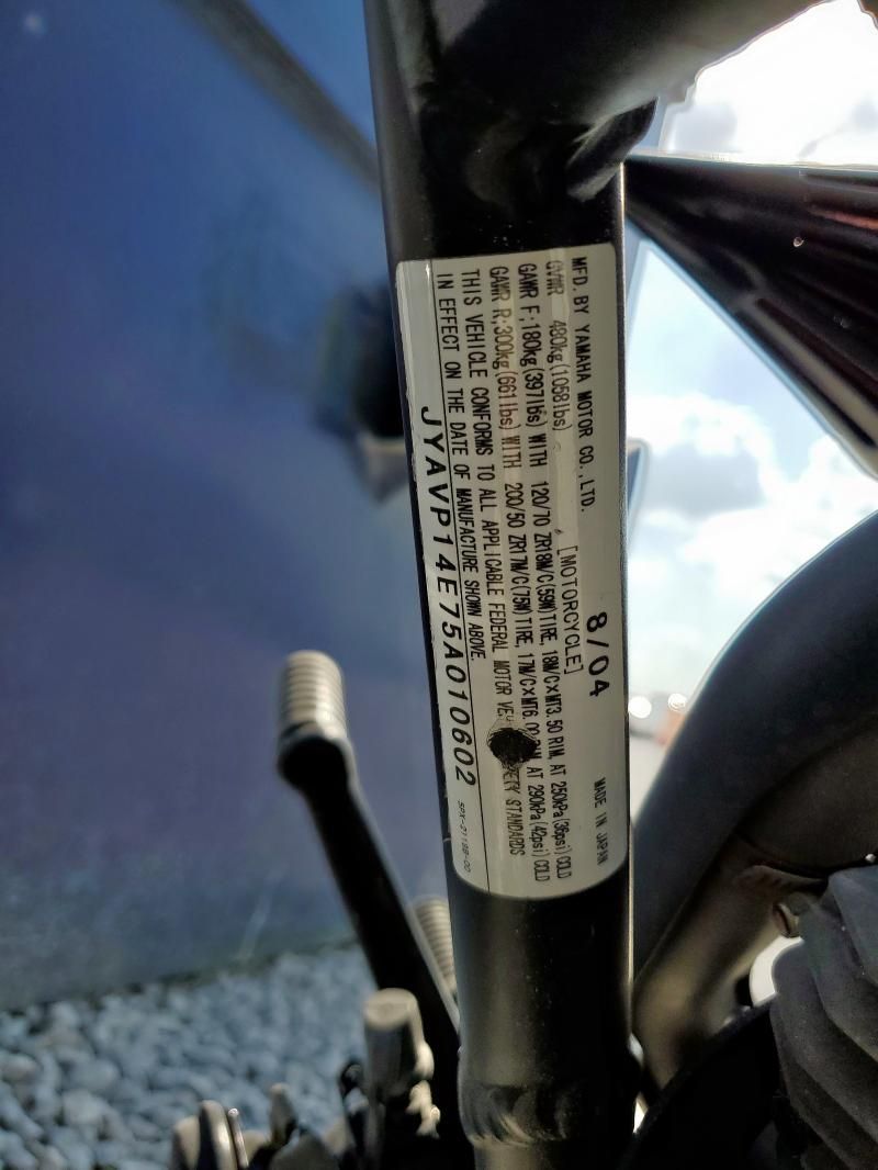 2005 Yamaha XV1700 PC