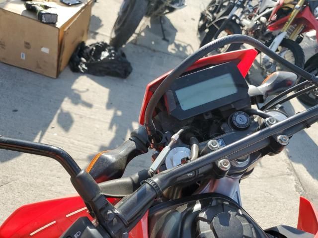 2024 Honda CRF300 L