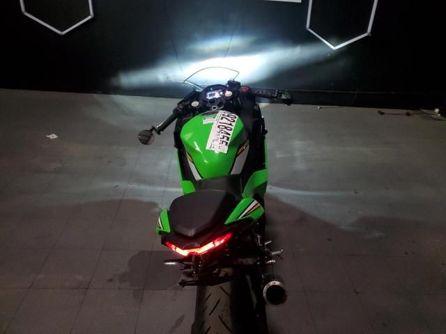 2025 Kawasaki EX500 H