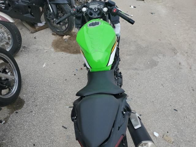2025 Kawasaki EX500 H