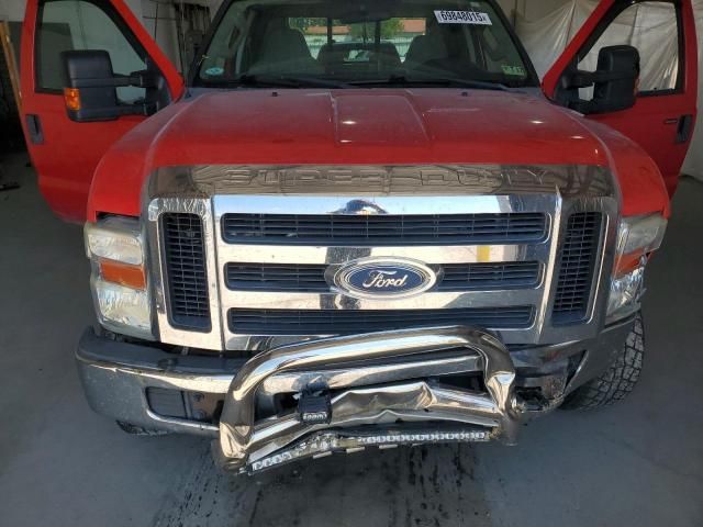 2008 Ford F250 Super Duty