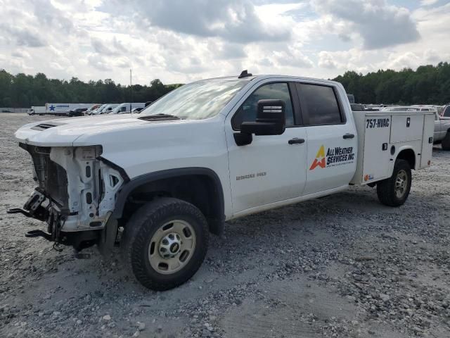 2020 Chevrolet Silverado C2500 Heavy Duty