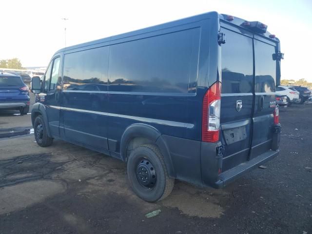2021 Dodge RAM Promaster 1500 1500 Standard