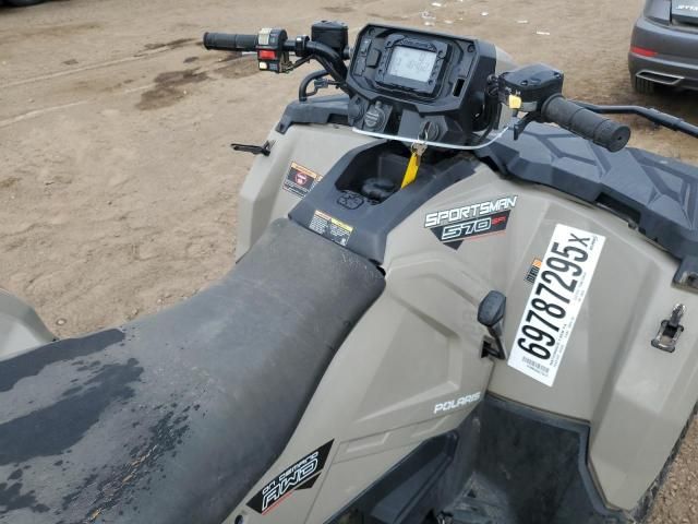 2022 Polaris Sportsman 570