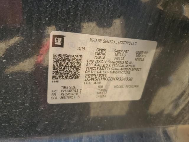 2019 Chevrolet Suburban K1500 LT