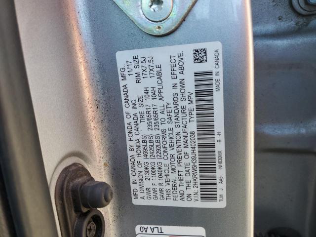 2018 Honda Cr-v lx
