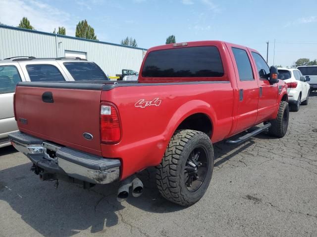 2010 Ford F250 Super Duty