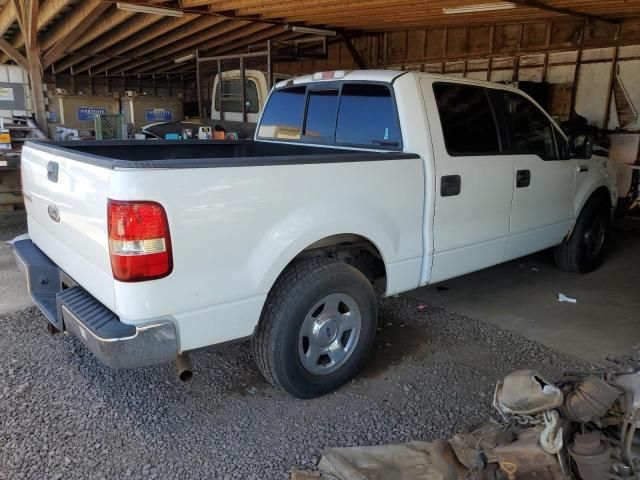 2005 Ford F150 Supercrew
