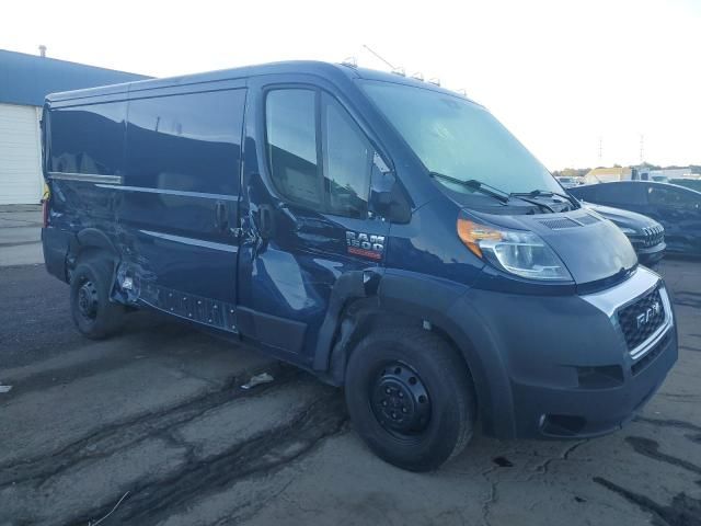 2021 Dodge RAM Promaster 1500 1500 Standard