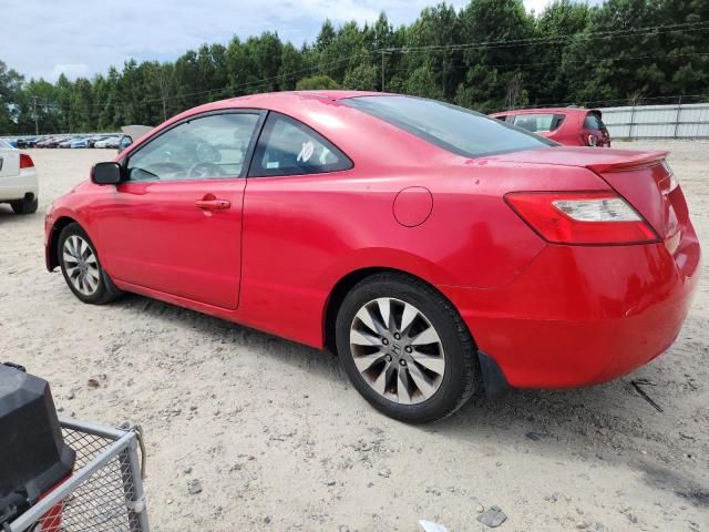 2009 Honda Civic EX