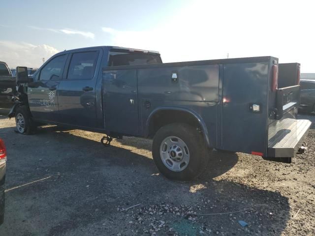 2024 Chevrolet Silverado C2500 Heavy Duty