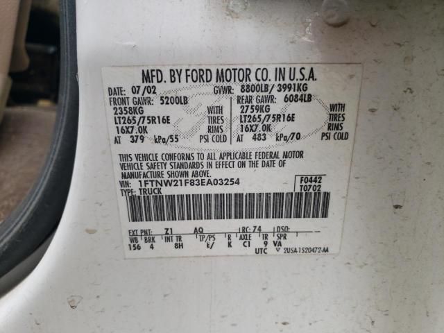 2003 Ford F250 Super Duty
