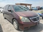 2009 Honda Odyssey exl