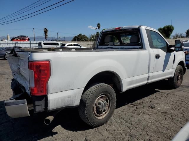 2017 Ford F250 Super Duty