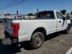 2017 Ford F250 Super Duty
