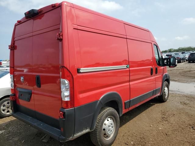 2021 Dodge RAM Promaster 1500 1500 High