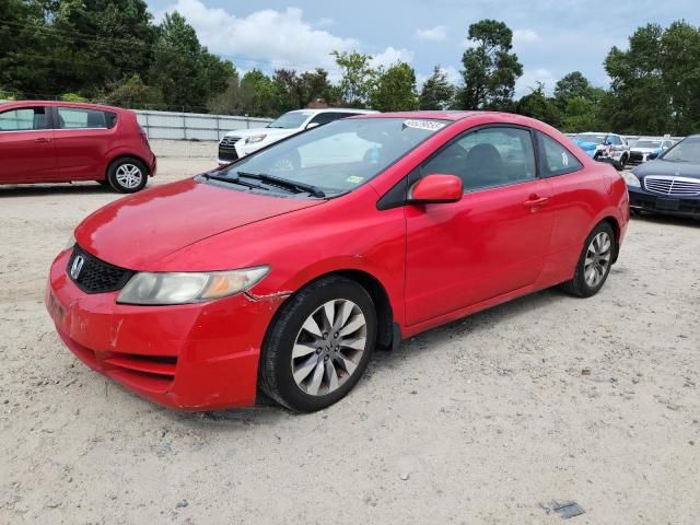 2009 Honda Civic EX