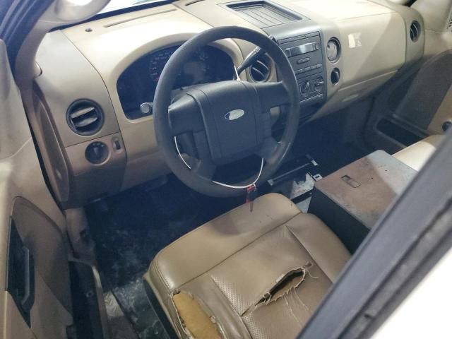 2008 Ford F150