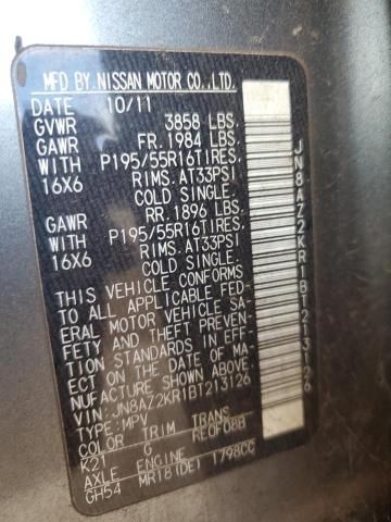 2011 Nissan Cube Base