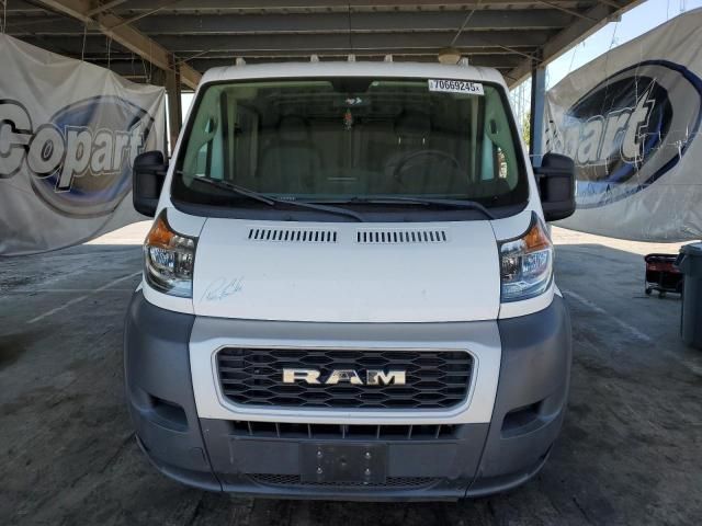 2021 Dodge RAM Promaster 1500 1500 Standard