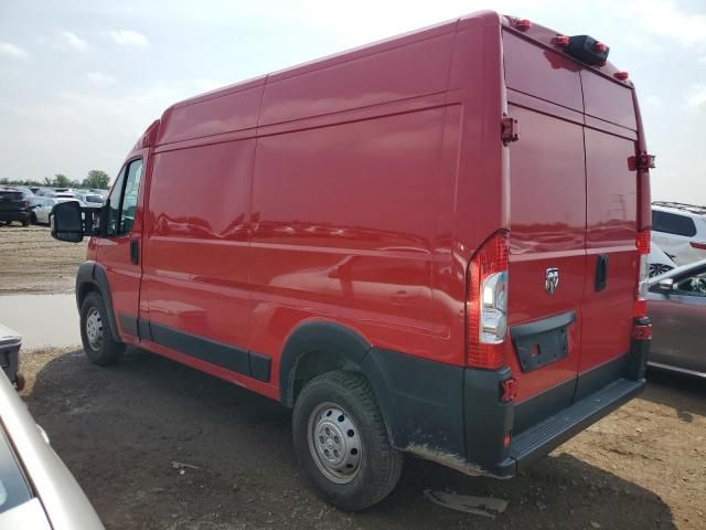 2021 Dodge RAM Promaster 1500 1500 High