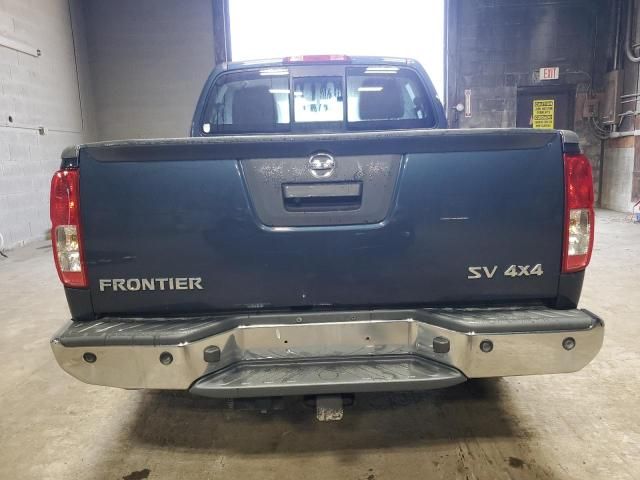 2015 Nissan Frontier S